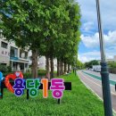 청호공원1 이미지