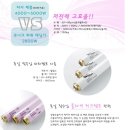 피지컬프로PT 이미지