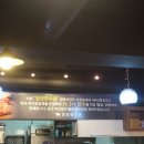 (주)청정푸드 이미지