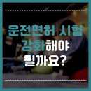 청담소 이미지