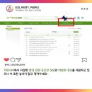카이트엔지니어링 이미지