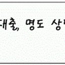 (주)에스에이치에너지 이미지