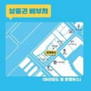 춘천BYC