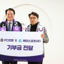 평촌스마트스퀘어 이미지