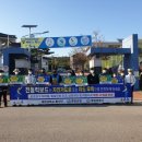 (주)합동건설 이미지