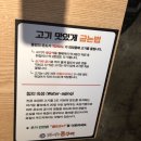 해수돈구이 네이버블로그
