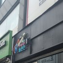 펌핀펀 이미지