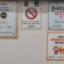 영암내과의원 이미지