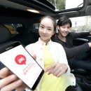 KT&T 이미지