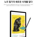 s-6 이미지