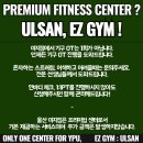 이지짐(EZ GYM) 이미지