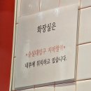 노모어피자숭실대점 | 숭실대입구역 노모어피자 후기 | 옥수수새우+페퍼로니 반반피자 솔직 리뷰