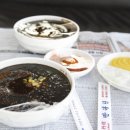 여기로당구장 이미지