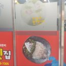 진도에서 횟집 네이버블로그