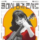 강남-135 이미지