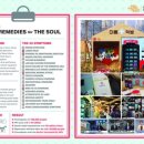 보건약방 이미지