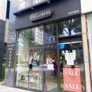 양산 무인아동복 24시 방문가능한 옐로베베 물금점