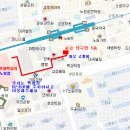 시코당구장