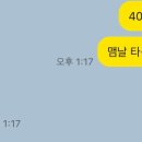 강화캠핑파크 이미지