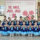 동산자연유치원 이미지