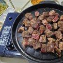 좋은정육점 이미지