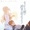 송내장식 이미지