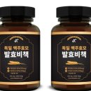 두리농산 이미지