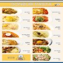 돈부리파스타푸드