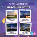 서부종합카 이미지