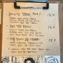 라피에나 이미지