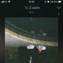 노래짱 이미지