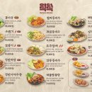 웍웍 네이버블로그