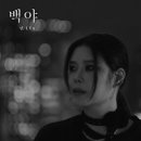 신한카드 SOL페이 스퀘어 라이브홀 이미지