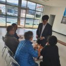 건어물동아리