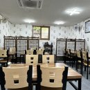 대가야찜 이미지