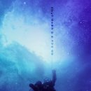 마린보이 이미지