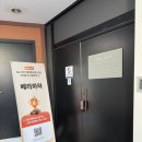 청학리427 이미지