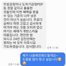 한국도자기판매