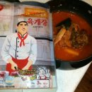 태종마트 이미지