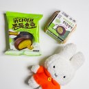 지에스25 공도양진점 | 편의점 CU 두쫀쿠 씨유 두바이쫀득쿠키 쫀득초코 찹쌀떡 비교