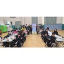 해남교육지원청 사랑의 아침밥 나눔 행사[미래교육신문] 이미지