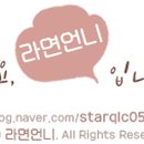 복닭볶닭 이미지