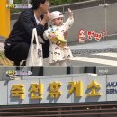 스윗대디 이미지
