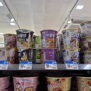 지에스25 수원행리단길점 이미지