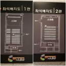정중앙시네마 1관 이미지