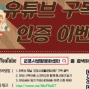 생활문화센터 이미지