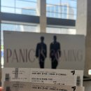 보라색라임 | 패닉 20년만의 콘서트 <PANIC IS COMING> 후기, LG아트센터 위치, 2층 좌석 시야 음향