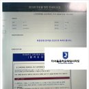 음악교육 | 2026 후기 연세대 음악교육대학원 1차 11명, 최종 4명 합격