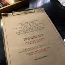 [여의도] 위스키 칵테일 바 &lt;테누토&gt; 내돈내산 찐후기 (예약 방법 및 메뉴 포함)