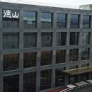 (주)덕산 이미지